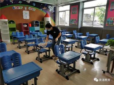 黃浦區(qū)“快樂330+” 創(chuàng)新課后校內(nèi)看護(hù)新樣態(tài)，為學(xué)生成長(zhǎng)護(hù)航